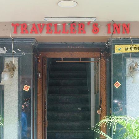 Traveller'S Inn Hotel - Fort ムンバイ エクステリア 写真
