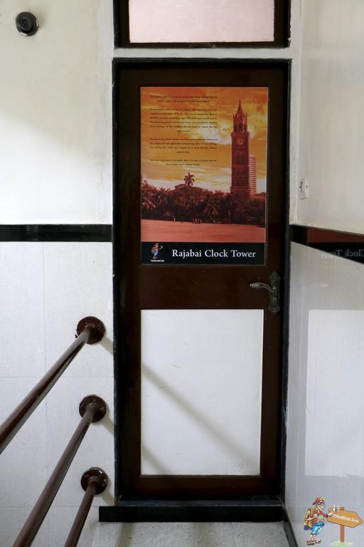 Traveller'S Inn Hotel - Fort ムンバイ エクステリア 写真