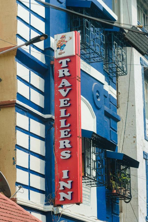 Traveller'S Inn Hotel - Fort ムンバイ エクステリア 写真