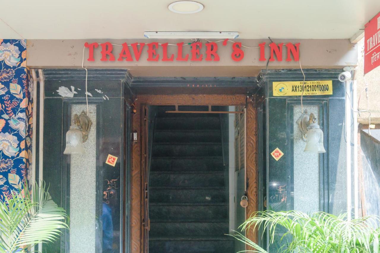 Traveller'S Inn Hotel - Fort ムンバイ エクステリア 写真