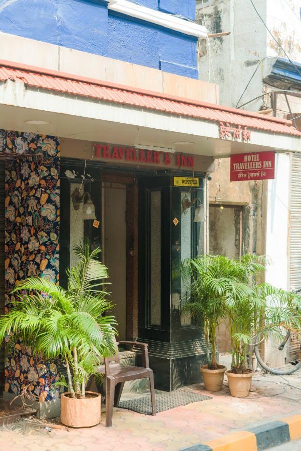 Traveller'S Inn Hotel - Fort ムンバイ エクステリア 写真