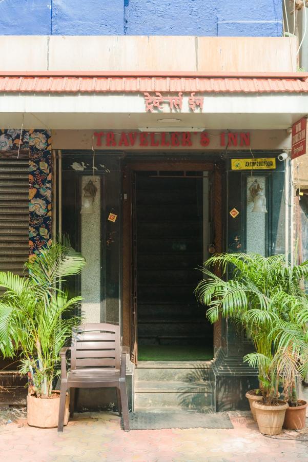 Traveller'S Inn Hotel - Fort ムンバイ エクステリア 写真